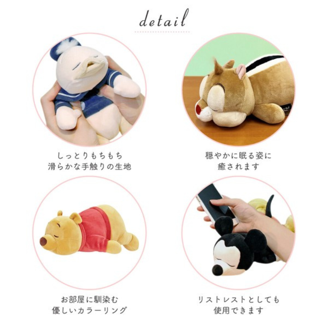 🌟 Disney迷必買! Mochi Hug坐墊登場 🌟【17/11 截單; 預計7-30工作天發貨】