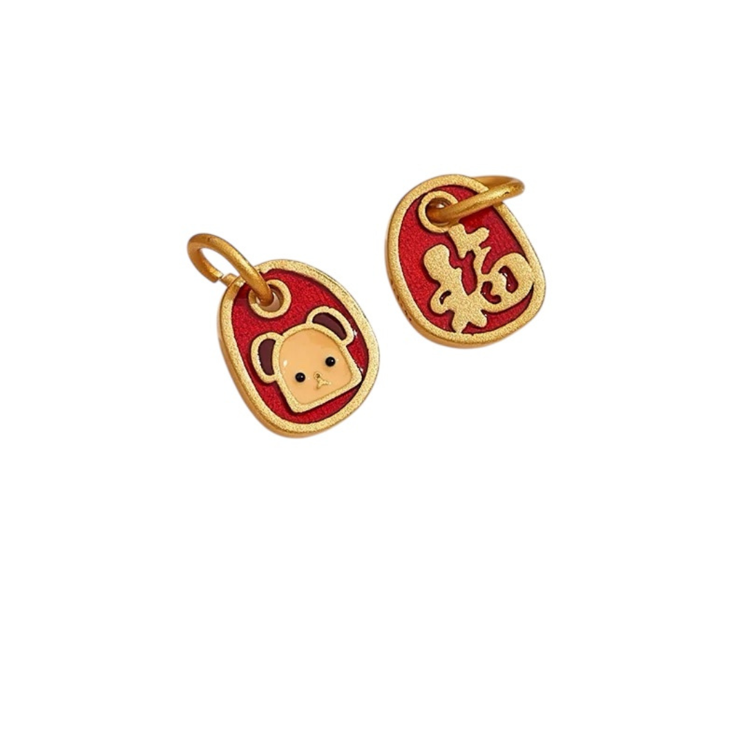 十二生肖幸運手繩