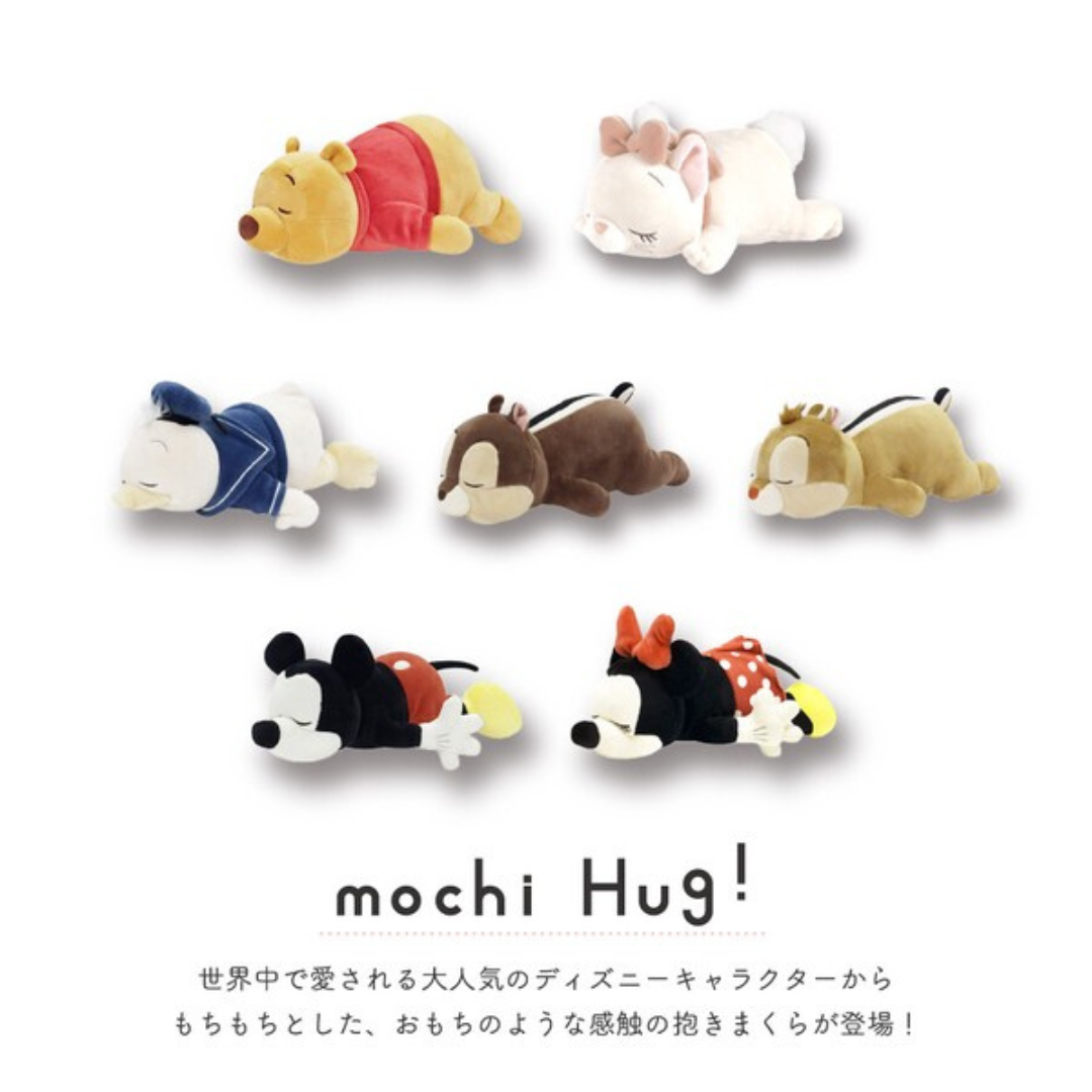 🌟 Disney迷必買! Mochi Hug坐墊登場 🌟【17/11 截單; 預計7-30工作天發貨】