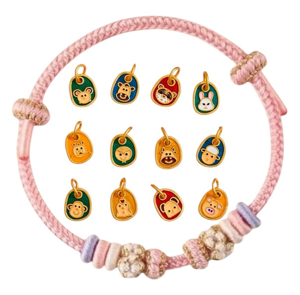 十二生肖幸運手繩