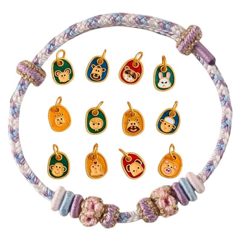 十二生肖幸運手繩