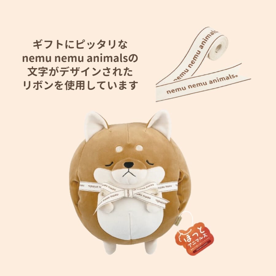 動物圖案 [CoroCoro] 一年四季都可以使用的蓬鬆靠墊！【現貨發售】