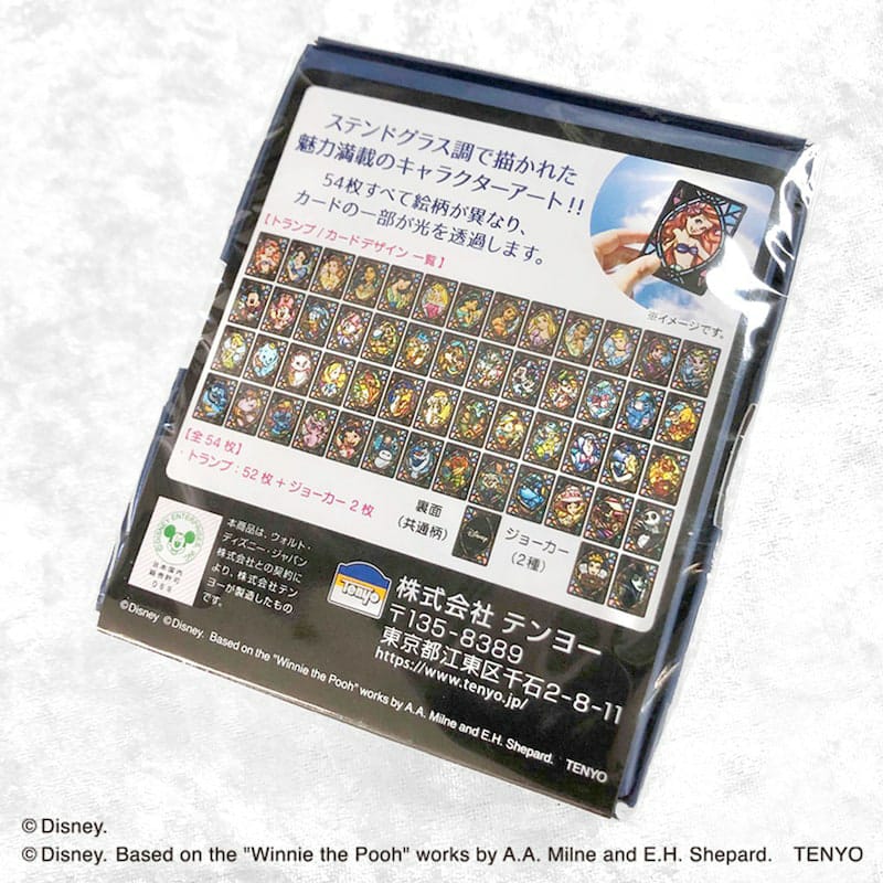 日本Disney彩色玻璃撲克牌【現貨發售】
